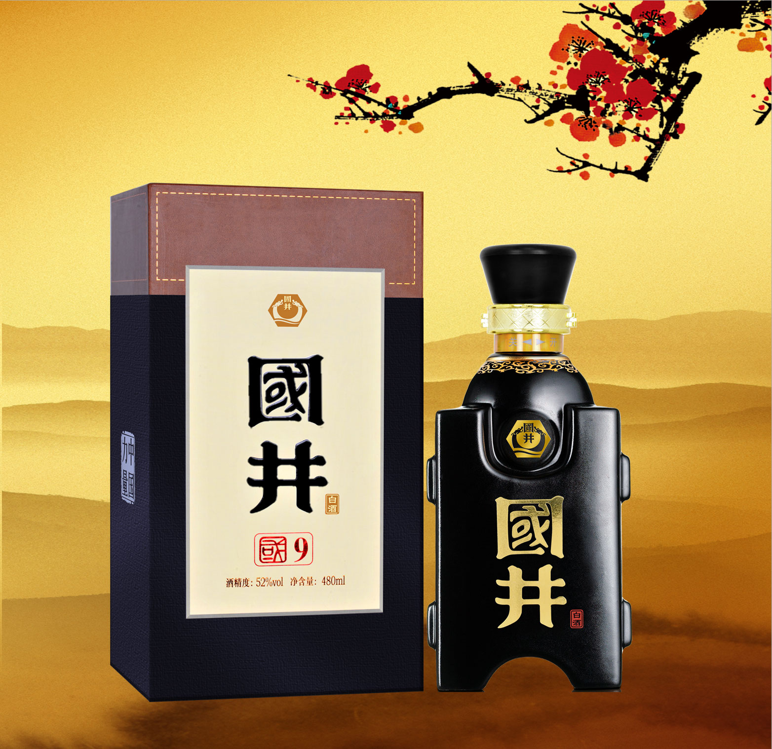 ��(gu��)����(gu��)9